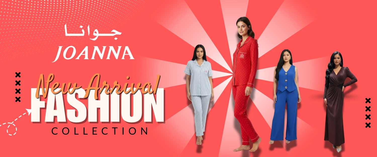joanna.ae promo